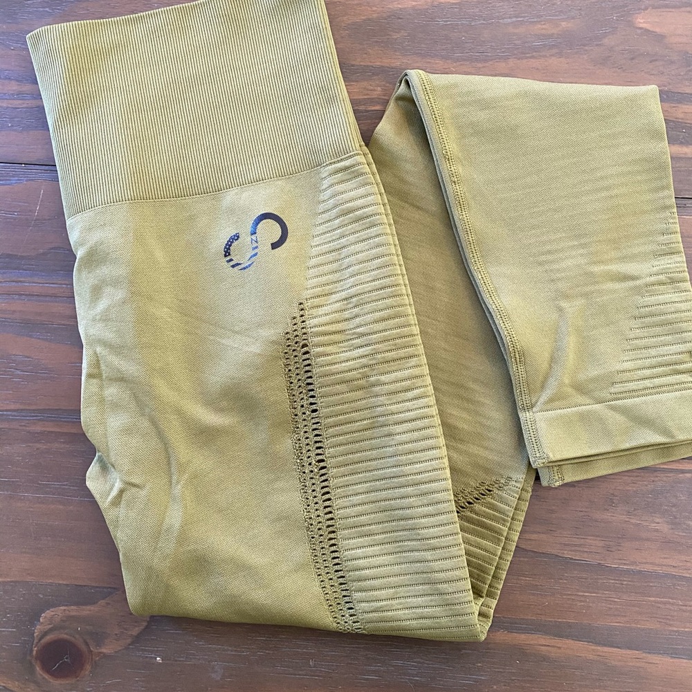 CnC seamless booty scrunch leggings